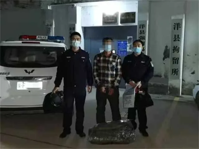 1638840578103276.jpg 黄赌毒1.jpg