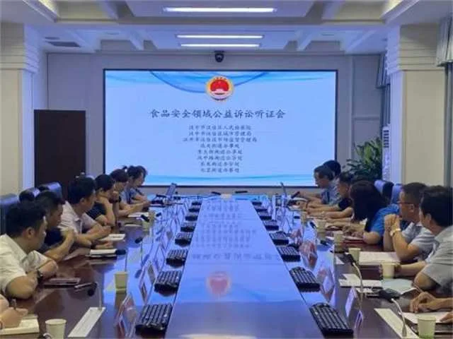 1638840758132628.jpg 法治3.jpg