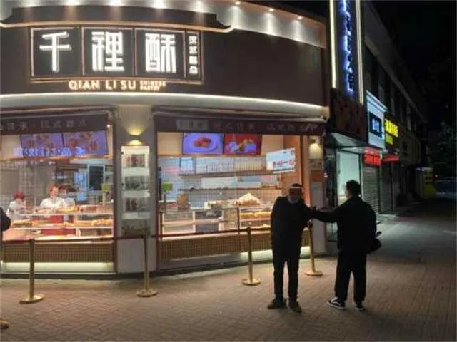 1639117005265506.jpg 扒手1.jpg