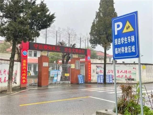 1639356683201388.jpg 停车位2.jpg