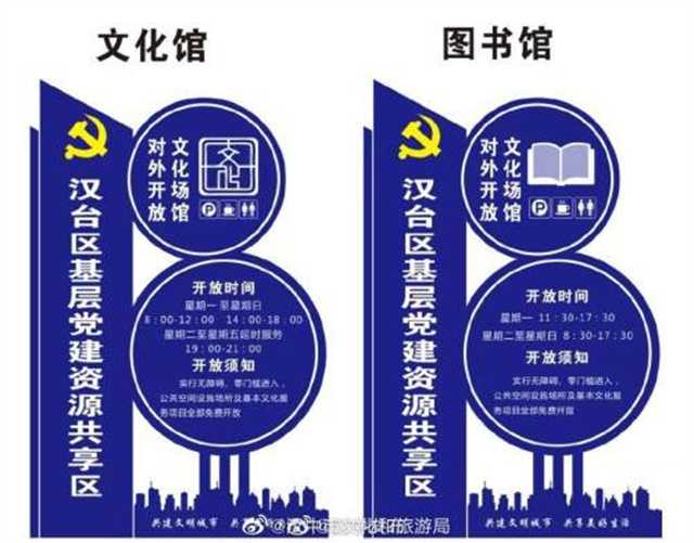 免费.jpg