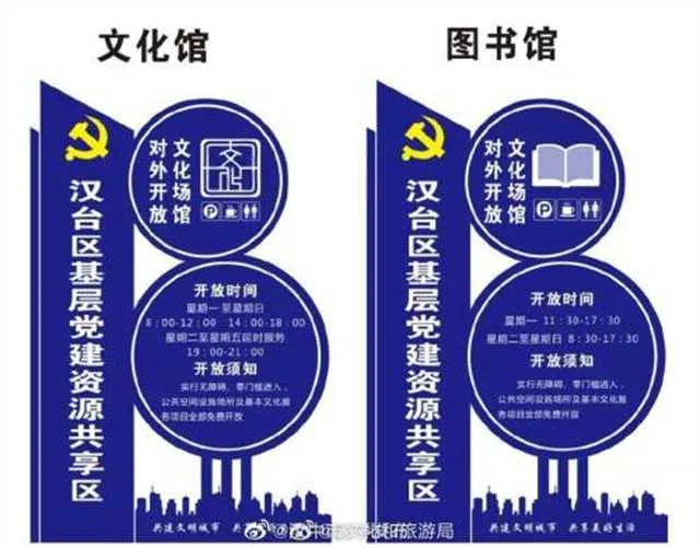 1639358313600594.jpg 免费.jpg
