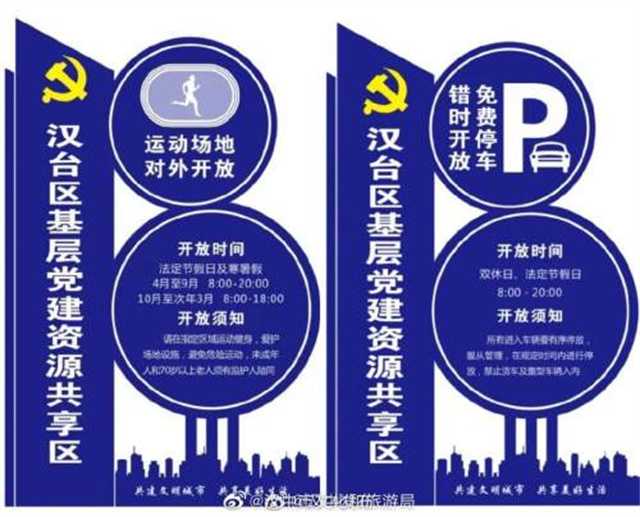 免费1.jpg