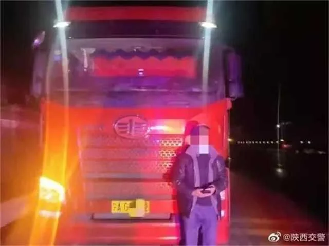 1639358814991839.jpg 高速2.jpg