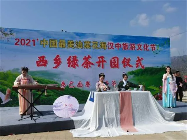 1639444517639925.jpg 茶5.jpg