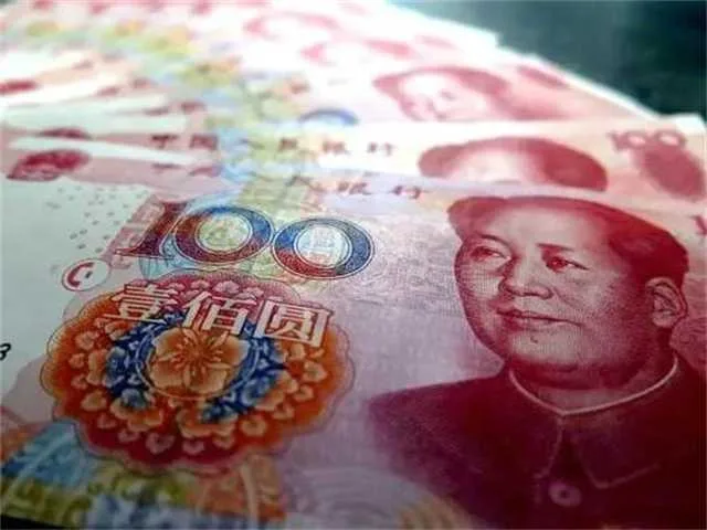 1639534109791784.jpg 减税.jpg