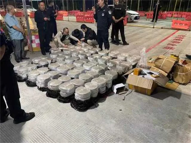 1639535375831890.jpg 烟草.jpg