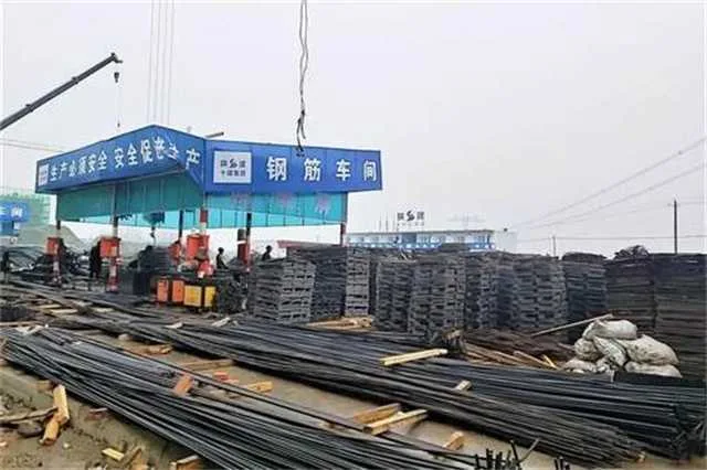 1639617580515563.jpg 城固光电2.jpg