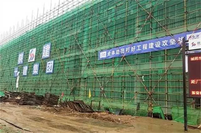 1639617592120639.jpg 城固光电3.jpg