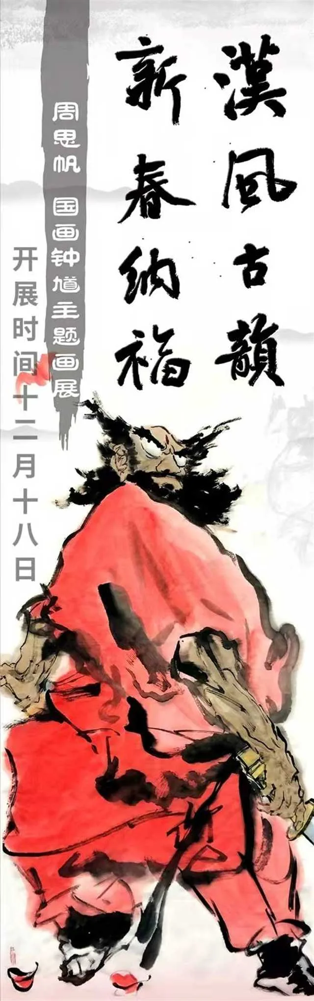1639970821549300.png 图片2.png
