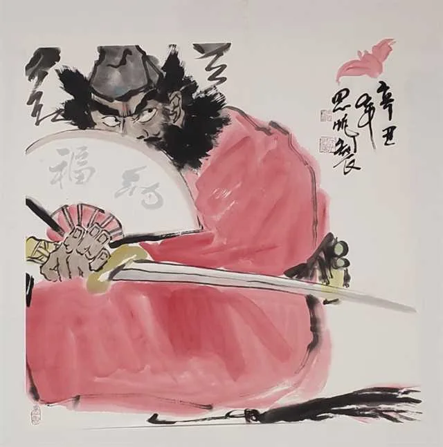 1639970835941836.png 图片1.png