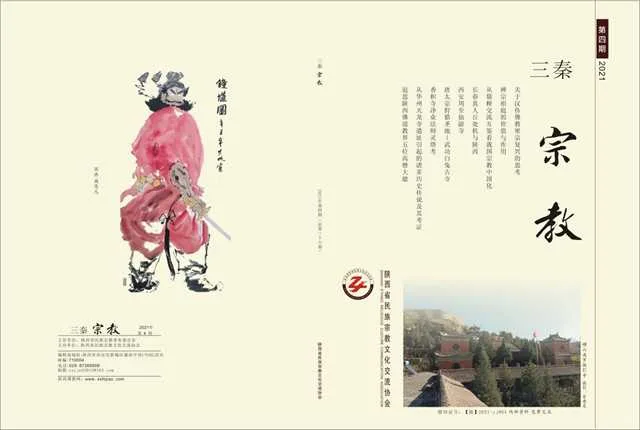 1639971788622928.png 图片6.png