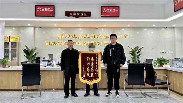 1640308102869026.jpg 老赖.jpg