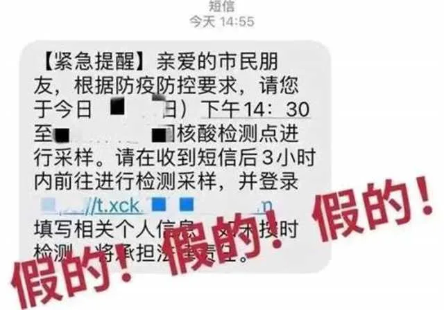 1640916114570558.jpg 微信图片_20211231095607.jpg
