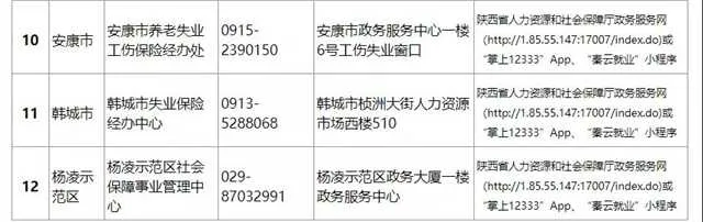 1641257282746472.jpg 微信图片_20220104084524.jpg