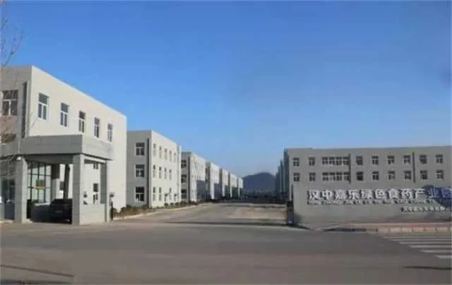 1641345136425928.jpg 微信图片_20220105090911.jpg