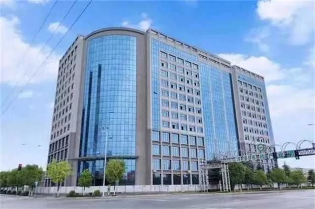 1641345245134297.jpg 微信图片_20220105090921.jpg