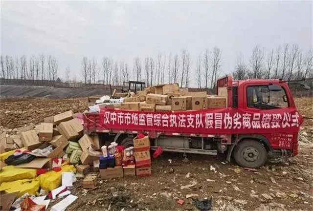 1641446837442581.jpg 微信图片_20220106132510.jpg
