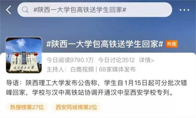 微信图片_20220114094451.jpg
