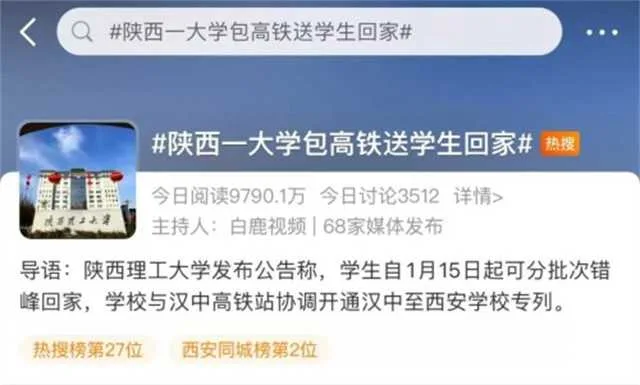 1642125265105040.jpg 微信图片_20220114094451.jpg