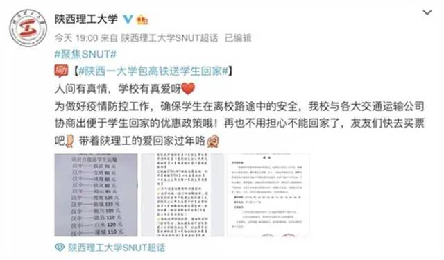 1642125286825478.jpg 微信图片_20220114094514.jpg
