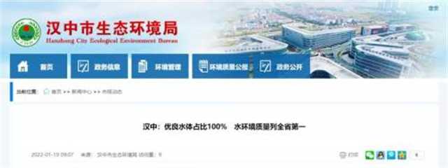 微信图片_20220120090844.jpg