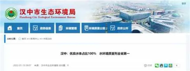 1642641061941836.jpg 微信图片_20220120090844.jpg