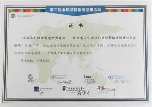 1642729661167092.jpg 微信图片_20220121094453.jpg