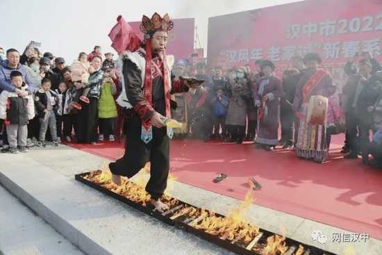汉中：虎虎生风 线上线下共享新春文旅盛宴