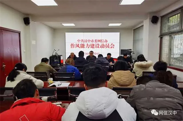 1644546487103263.jpg 微信图片_20220211102643.jpg