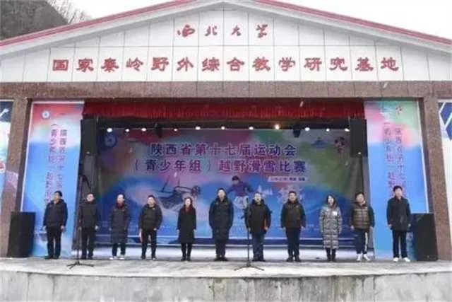1645409427759209.jpg 微信图片_20220221100219.jpg