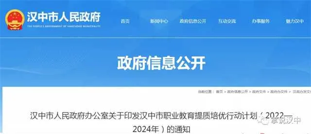 1645410036139702.jpg 微信图片_20220221101835.jpg