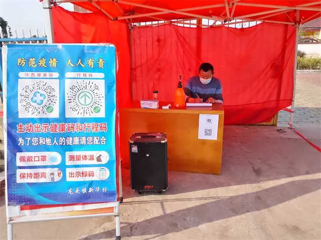 1647079129798497.jpg 微信图片_20220310202024.jpg
