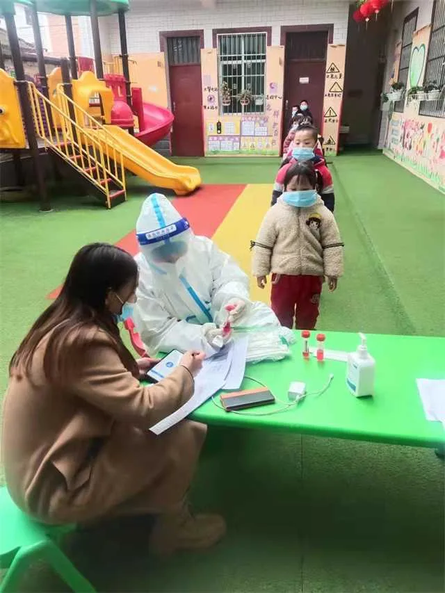 1647079166405359.jpg 微信图片_20220310202040.jpg