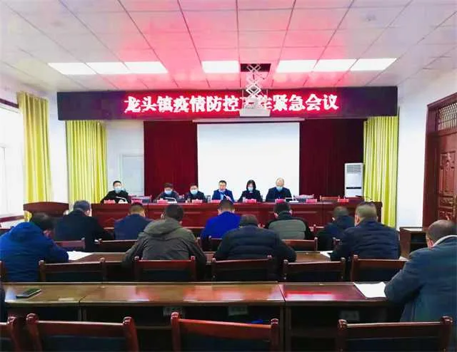 1647079219498910.jpg 微信图片_20220310203337.jpg