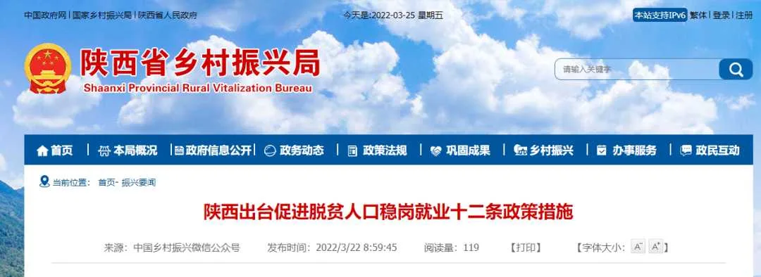 1648440042121078.png 微信图片_20220328120030.png