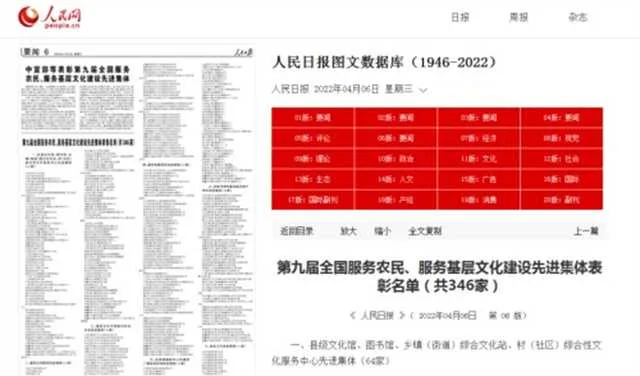 1649379513844541.jpg 微信图片_20220408085647.jpg