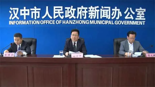 新闻发布会｜助企纾困发展 提振市场信心
