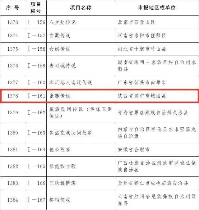 微信图片_20220615110105.jpg