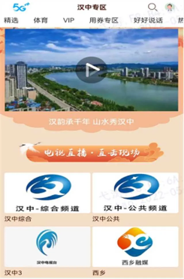 1656297237140507.png 图片1.png