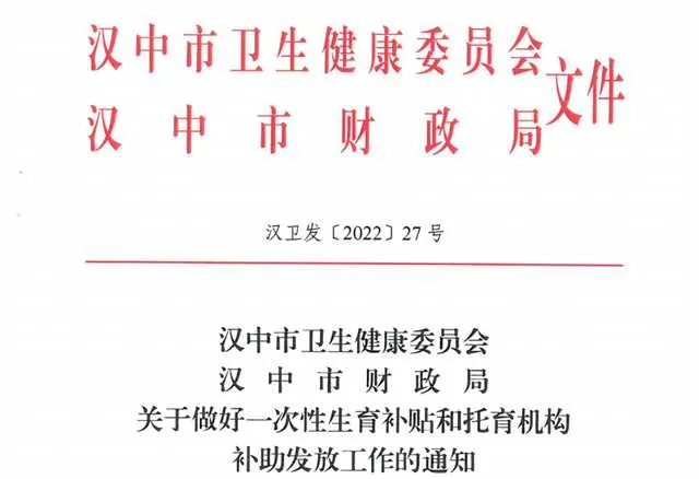 微信图片_20220629094056.png