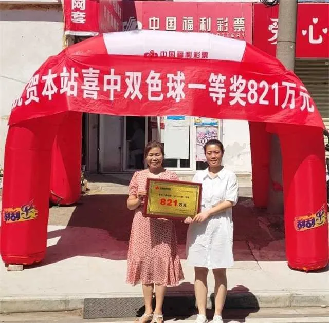 1656551597831460.jpg 微信图片_20220630090956.jpg