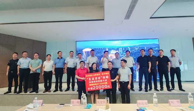 微信图片_20220712174430_副本.jpg