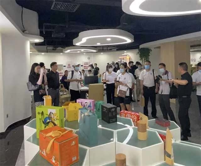 1660110234764287.jpg 微信图片_202208101340253.jpg