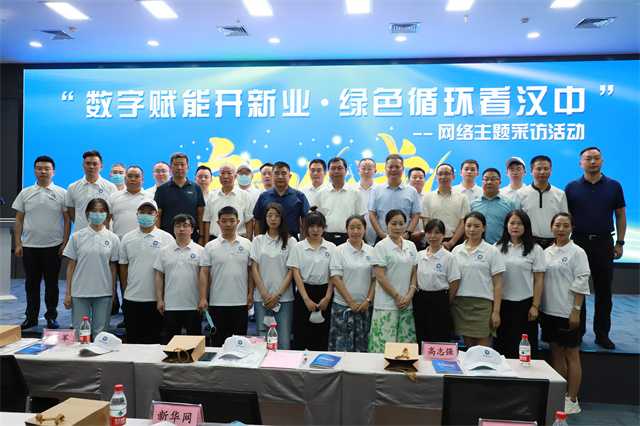 微信图片_202208101340254.jpg