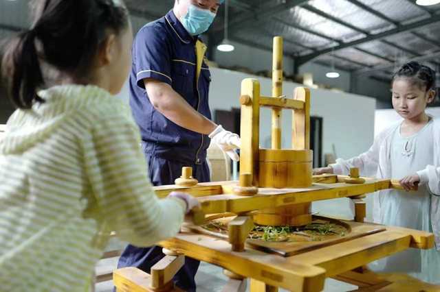 微信图片_20220814092216.jpg