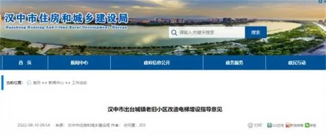 1660874225136531.jpg 微信图片_20220819094756.jpg