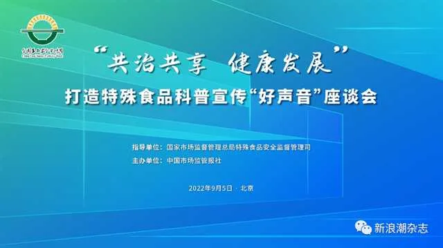 1662696368501148.png 微信图片_20220909120318.png