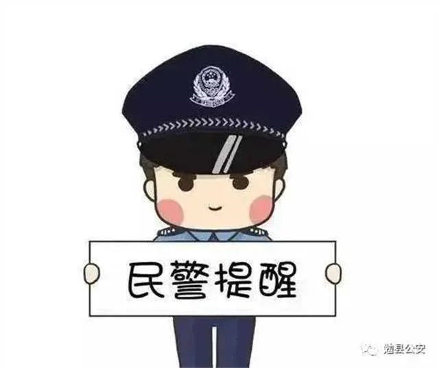 1663037416137417.jpg 微信图片_20220913104236.jpg