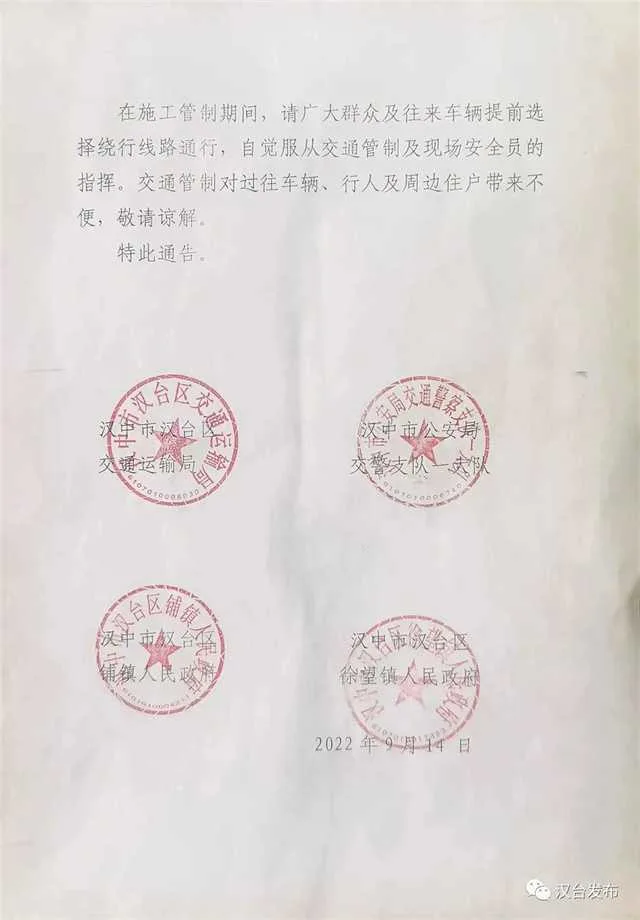 1663289925975100.jpg 12.jpg